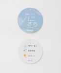 ラッシュガード 「ハニさら・アクティブウェア・...の詳細画像1