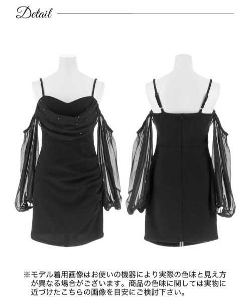 「DAZZY」 キャミソールワンピース S ブラック レディース_画像9