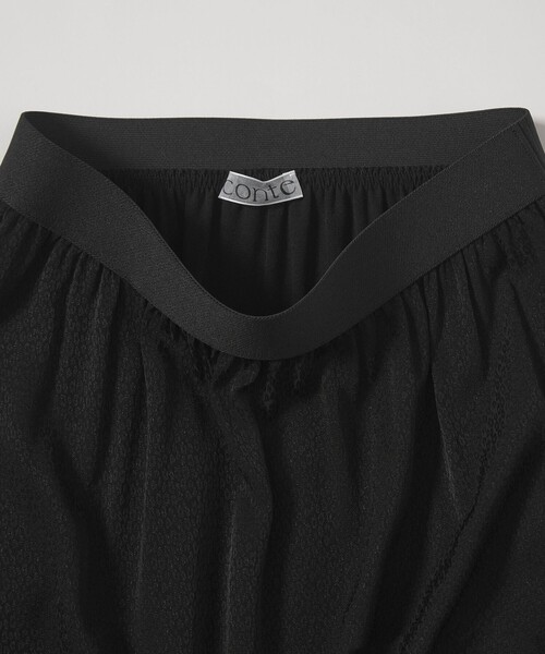 スカート 「conte」レオパード ギャザー ロングスカートの画像
