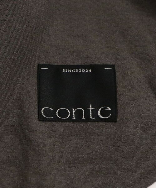 スカート 「conte」レオパード ギャザー ロングスカートの画像