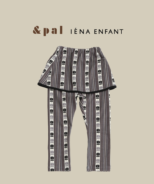 IENA ENFANT（イエナアンファン） パンツ 「＆PAL/アンドパル」別注 
