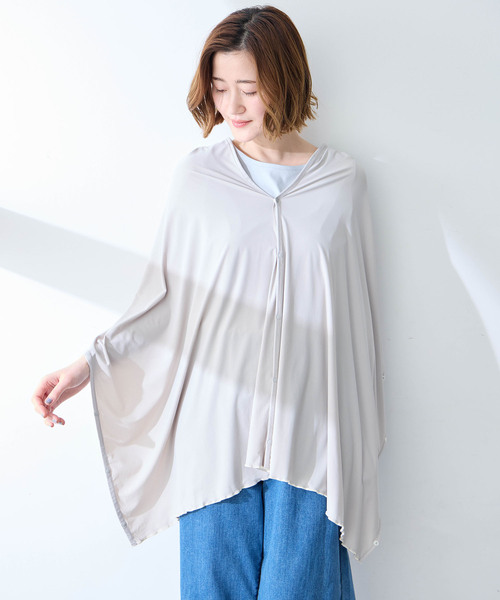 CROSSPLUS ONLINE カーディガン 「Wpc.」UVカット接触冷感3wayショール