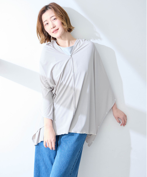 CROSSPLUS ONLINE カーディガン uvカット 「Wpc.」UVカット接触冷感