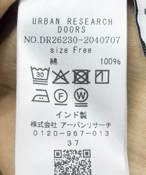 パンツ アソートプリントイージーパンツ レディースの画像