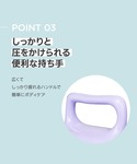 フィリミリ fillimilli フェイス&ボ...の詳細画像5