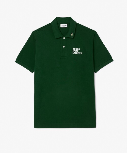 LACOSTE（ラコステ） 半袖ポロシャツ 5 グリーン メンズ : ZOZOTOWN