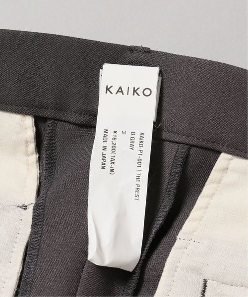 最終値下げ　Kaiko カイコー　the prest ベージュ KAIKO（カイコー） ワイドパンツ パンツ THE PREST メンズ : ZOZOTOWN