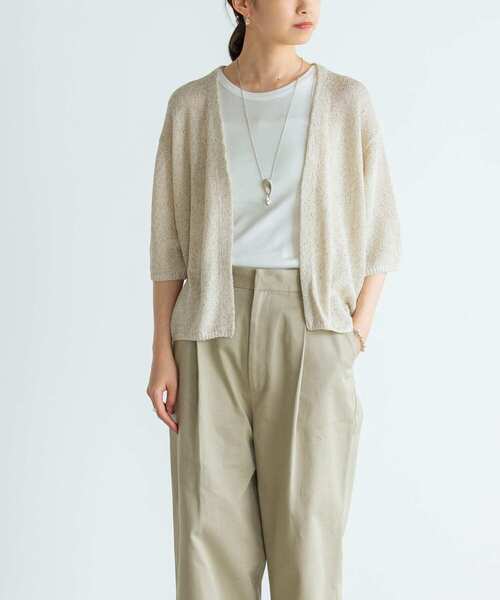 ニット セーター ブークレモヘアカーディガン レディース URBAN RESEARCH ニット セーター ハーフスリーブラメブークレ