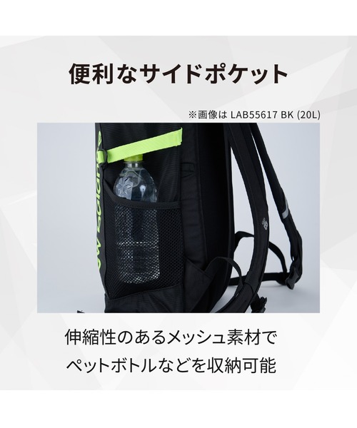 New Balance（ニューバランス） デイバック リュック トップ