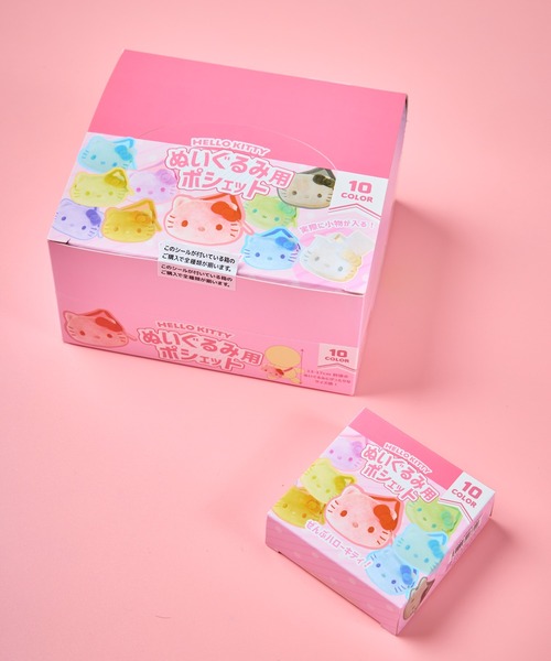 sanrio（サンリオ） おもちゃ ぬいぐるみ用ポシェットセット vol.1 NJI