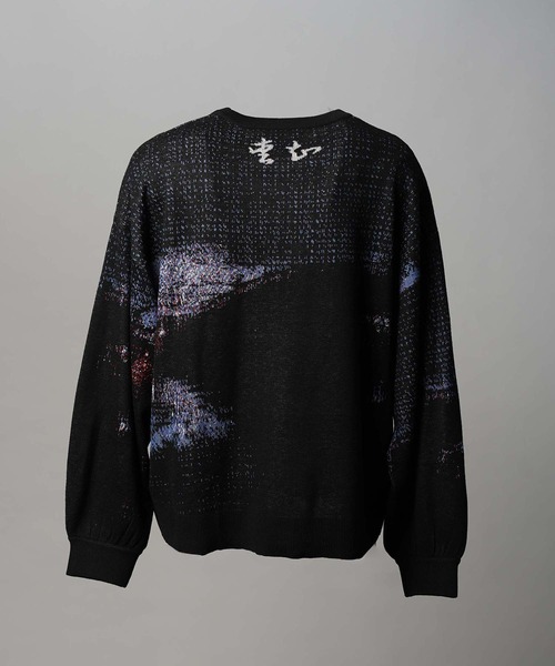 MAISON SPECIAL（メゾンスペシャル） セーター ニット 「UNISEX