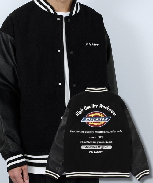 Dickies（ディッキーズ） スタジャン ロゴ刺繍切替スタジャン メンズ