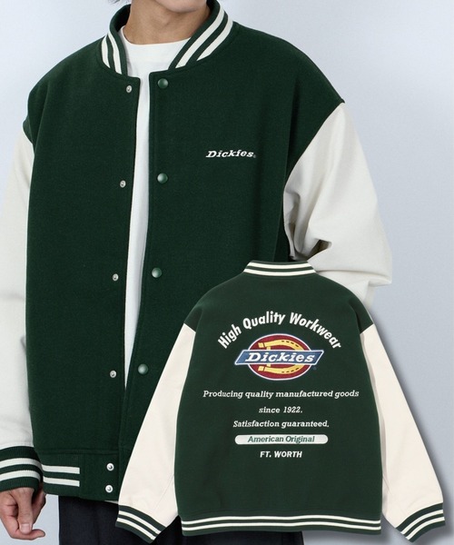 Dickies（ディッキーズ） スタジャン ロゴ刺繍切替スタジャン メンズ