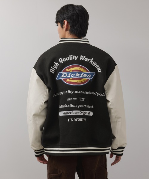 スタジャン　2枚　卸し　仕入れなどにいかがですか Dickies（ディッキーズ） スタジャン ロゴ刺繍切替スタジャン メンズ