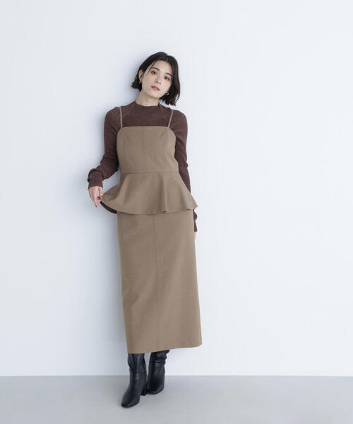 NATURAL BEAUTY BASIC（ナチュラルビューティーベーシック