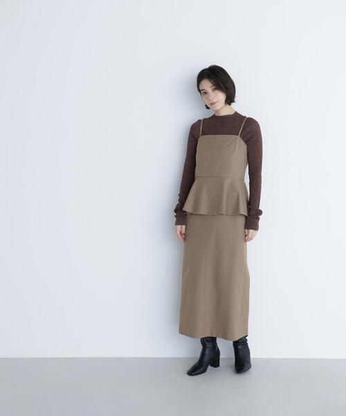 NATURAL BEAUTY BASIC（ナチュラルビューティーベーシック