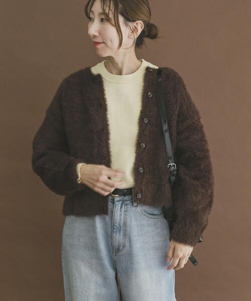 アーバンリサーチ フェザー ニット カーデ 春 ITEMS URBANRESEARCH（アイテムズ アーバンリサーチ） カーディガン