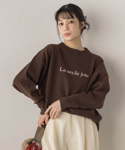 Droite lautreamont（ドロワット・ロートレアモン） ニット セーター