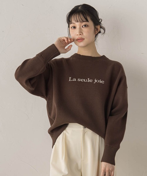 ドロワットロートレアモン（Droite lautreamont）/【WEB限定】ロゴニット≪手洗い可能≫ Droite lautreamont（ドロワット・ロートレアモン） ニット セーター