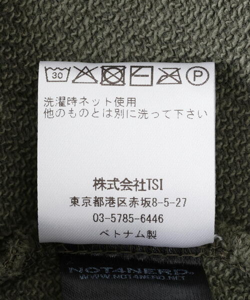 NOT4NERD パーカー NOT4NERD/ノットフォーナード/Destroyed Pigment