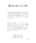「GLOBAL WORK」 ローカットスニーカ...の詳細画像1