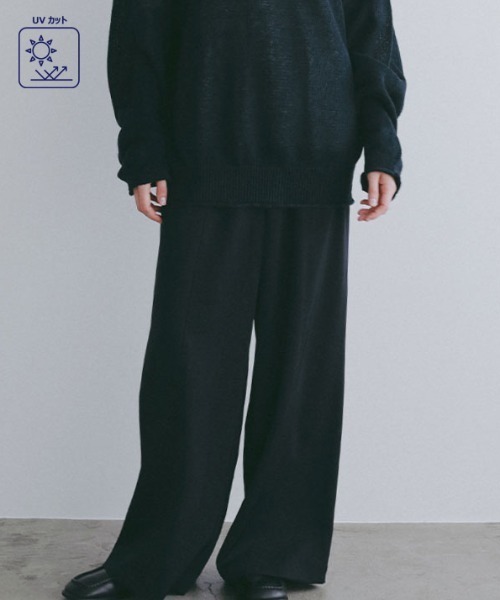 ETRE TOKYO（エトレトウキョウ） uvカット ワイドパンツ パンツ