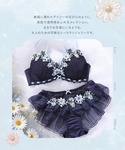 ブラジャー ショーツセット 「ふんわり透明感の...の詳細画像3