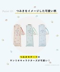 日傘 折りたたみ傘 折り畳み サンリオキャラク...の詳細画像4