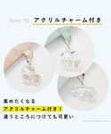 日傘 折りたたみ傘 折り畳み サンリオキャラク...の詳細画像5
