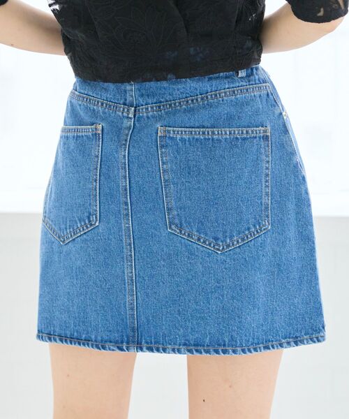 MAJESTIC LEGON（マジェスティックレゴン） デニムスカート ハイ