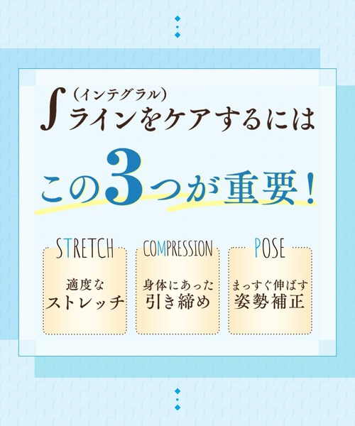 [ベルミス] 4枚入り 限定セット 着圧レギンス 着圧ガードル 骨格ストレート Amazon | [ベルミス] レディース レギンス ちゃくあつレギンス