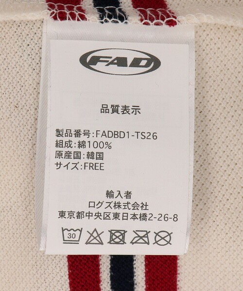 ポロシャツ ポロ FAD/エフエーディー STRIPE PIQUE SHIRTS/ ストライプピケシャツ レディース メンズ FREAK'S STORE ポロシャツ ポロ FAD/エフエーディー STRIPE