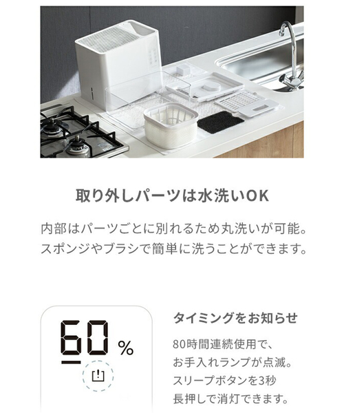 journal standard 加湿器　美品 journal standard Furniture 家電 「AND DECO/アンドデコ」気化
