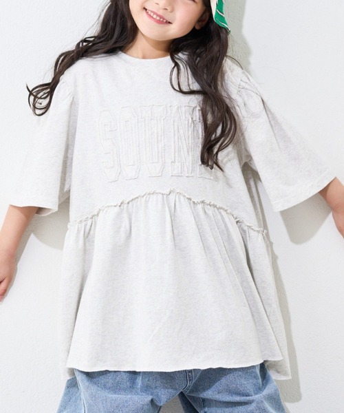 【美品！】Curensology ホワイト パフスリーブ チュニック　ワンピース ホワイト】パフスリーブチュニックワンピ Puff Sleeve Tunic One