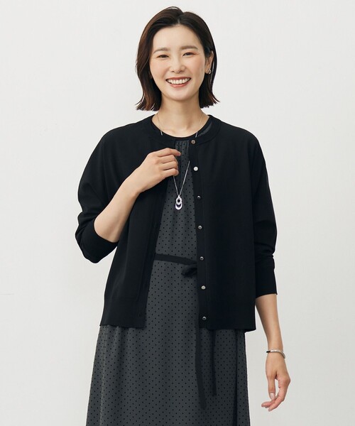 J.PRESS（J.プレス） カーディガン 「洗える」レーヨンストレッチ