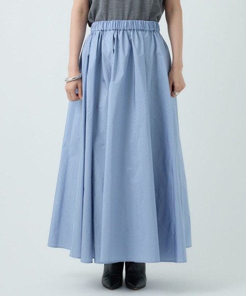 【美品】カオス☆ソランスカート サックス カオス ソラン スカート サックス