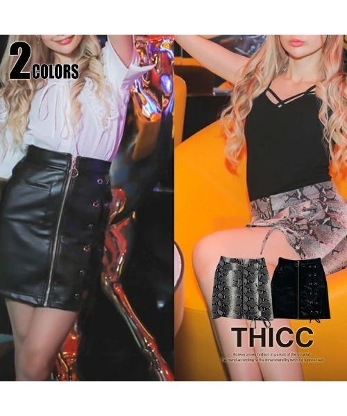 THICC スカート パイソンスカート : ZOZOTOWN Yahoo!店 - 通販 - Yahoo
