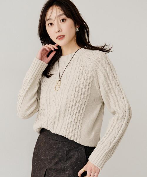 トゥデイフル ハンドメイド ニット アングリッド アリエスミラージュ トゥデイフル ハンドメイド ニット アングリッド アリエスミラージュ