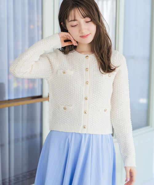 MISCH MASCH（ミッシュマッシュ） カーディガン 2026春夏新作 格子編み