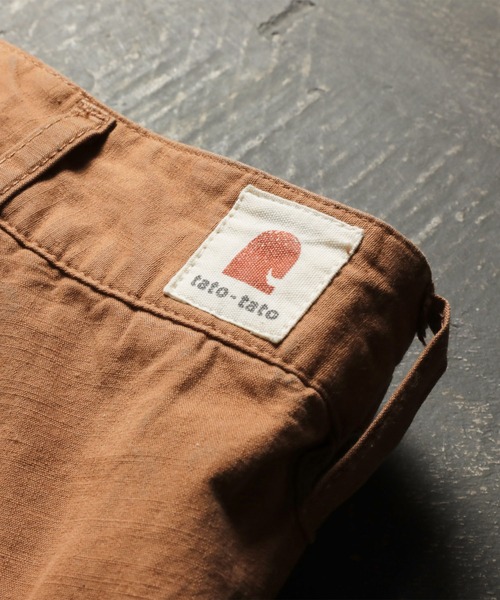 「soulberry」 カーゴパンツ 3L キャメル レディース_画像3