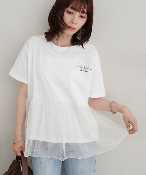 AD2020 20AW チュールギャザーベルトTシャツ 白 Discoat（ディスコート） tシャツ 半袖 「WEB限定」チュールギャザーT
