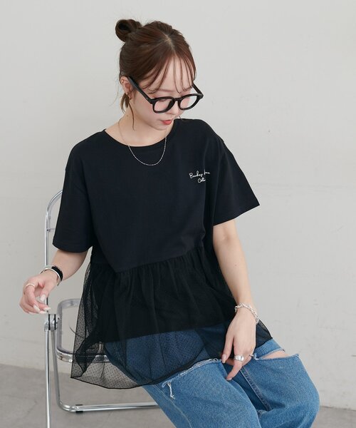 Discoat（ディスコート） tシャツ 半袖 「WEB限定」チュールギャザーT