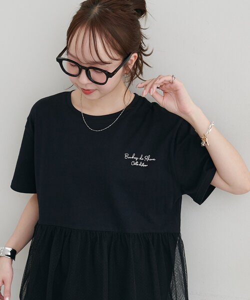Discoat（ディスコート） tシャツ 半袖 「WEB限定」チュールギャザーT
