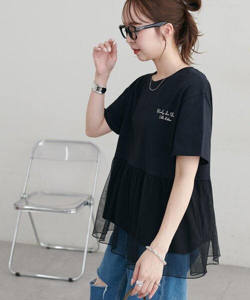 Discoat（ディスコート） tシャツ 半袖 「WEB限定」チュールギャザーT