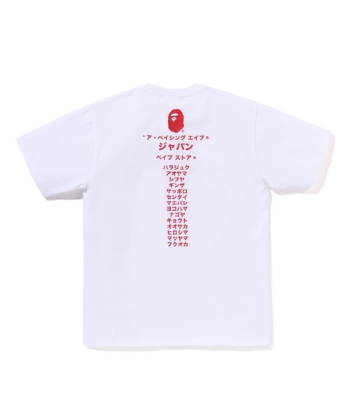 A BATHING APE（アベイシングエイプ） tシャツ Tシャツ CITY TEE JAPAN