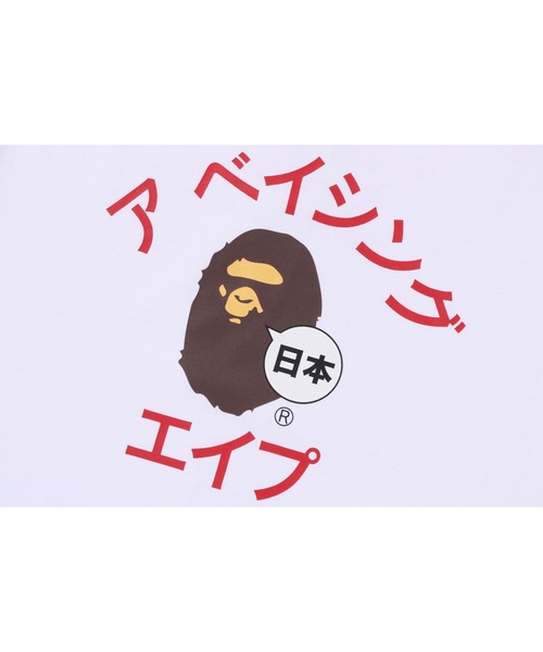 A BATHING APE（アベイシングエイプ） tシャツ Tシャツ CITY TEE JAPAN