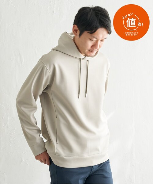 BONCURA ボンクラ ダブルフェイスパーカー 19FW – BONCOURA Official Online Store