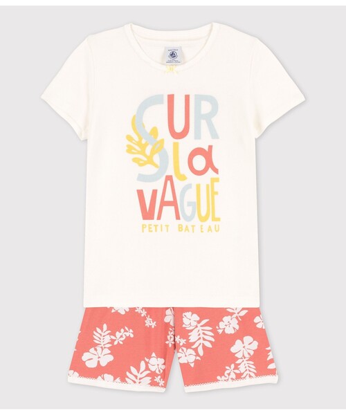 PETIT BATEAU パジャマ プリント半袖ポケッタブルパジャマ
