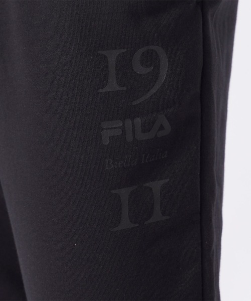 No.1069 FILA スタイルアップ⤴︎⤴︎⤴︎スッキリパンツ☆カーキ☆XL☆ 楽天市場】FILA フィラ ジャージパンツ メンズ 春 夏 秋 薄手 長