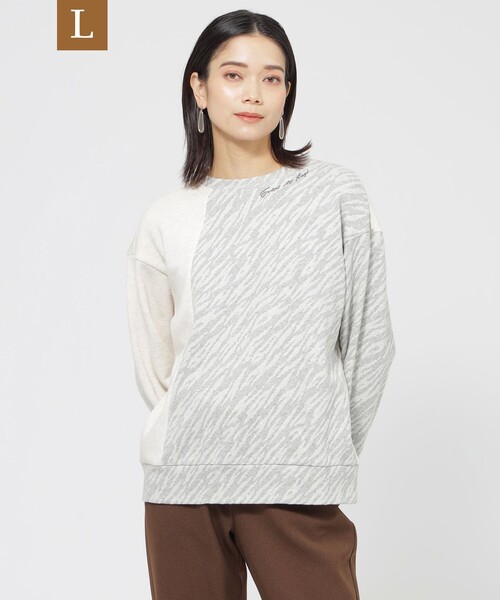 tシャツ 「L」「ウォッシャブル」ゼブラジャカードコンビプルオーバーカットソー レディース